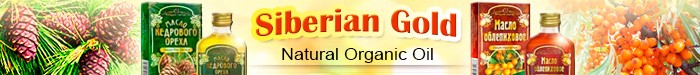 Siberian Gold - Natural organic oil