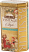 VINTAGE Collection Basilur Gourmet Gift Tea Tin Box Winter Holidays 100 G
