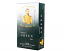 Tzar Nikolas II - Green Tea 100 pack