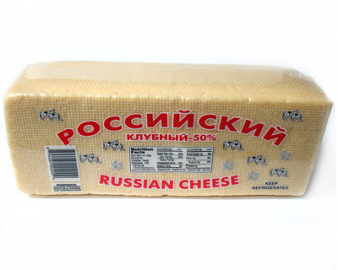 Russian Cheese 