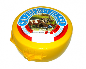 Cheese "Old Salzberg"