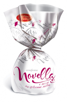 "Novella" chocolate candy with berries jelly 0.5 lb
