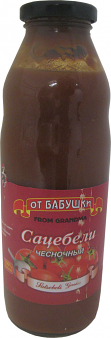 Satsebeli Georgian Natural Garlic Sauce from Grandma 530 G