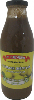 Tkemali Georgian Natural Classic Yellow Sauce from Grandma 530 G
