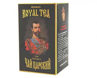 Royal Tea Nicolas II 