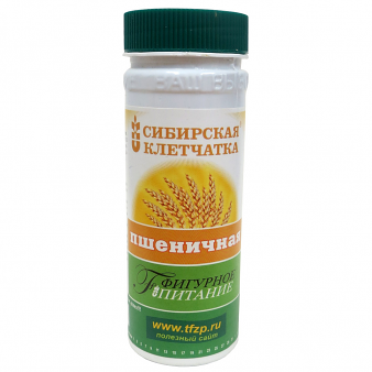 Siberian Fiber Wheat, 5.29oz (150g)