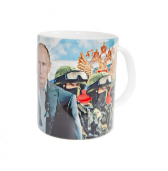 Tea & Coffee Mug of  "Putin - Polite people" 