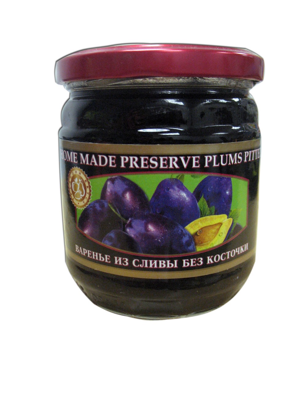 Home Made Preserve Plums Pitted 500 gr