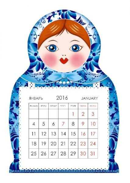 2016 Detachable Magnet Calendar 'Matryoshka Gzhel'
