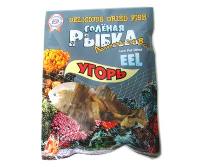Delicious Dried Fish/ Eel