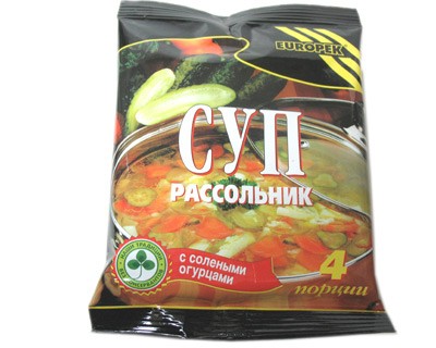 Soup "Rassolnik" (Sour Pickle Soup) 