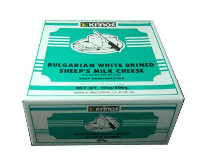 Bulgarian White Brined Cheese