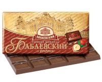 Dark Chocolate with Hazelnuts "Babaevsky"