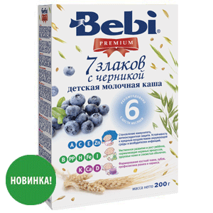 Premium Milk Bebi Porridge with Blueberry 7 Grains 200g