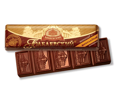 Chocolate "Babayevsky" with Chocolate Filling