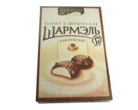 Мarshmallows in chocolate. Сoffee