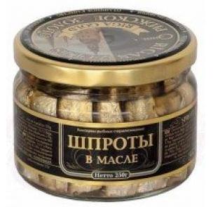 Smoked Sprats in Oil "Riga Gold"  250gr